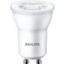 MR11 3.5W-25W 250lm 36D 2700K GU10 ND