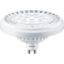 LEDspot 70W AR111GU10 865 220-240V 30DND