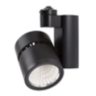 Alcyon LED Vertical 10W / 600lm & 15W / 1000lm Cylinder, Track & Recessed Lighting, Acessory Holder, Aluminum