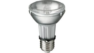 Philips MASTERColour CDM-R Elite | DCDMRE | Signify Saudi Arabia