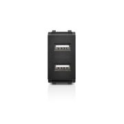 Switches &amp; Sockets USB Charger