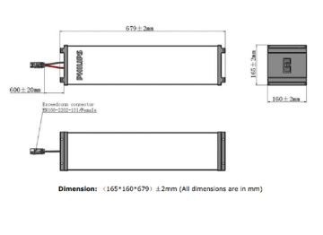Dimension Drawing (without table) - ZJS603 120Ah 25.6V LFP IP Solar 8Y
