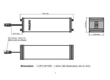 Dimension Drawing (without table) - ZJS603 30Ah 25.6V LFP IP Solar 8Y