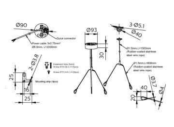 Dimension Drawing (without table) - RC159Z Suspension set SME-3 WH