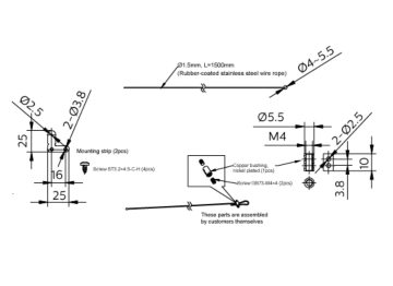 Dimension Drawing (without table) - RC159Z Safety Cable