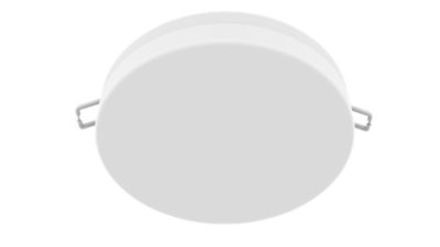 Recessed Lights Meson Recessed Light