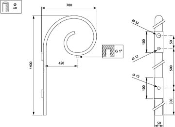  OURCELLES BRACKETS - 450 mm - 60 mm - 0° - RAL color