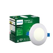 Functional Downlight