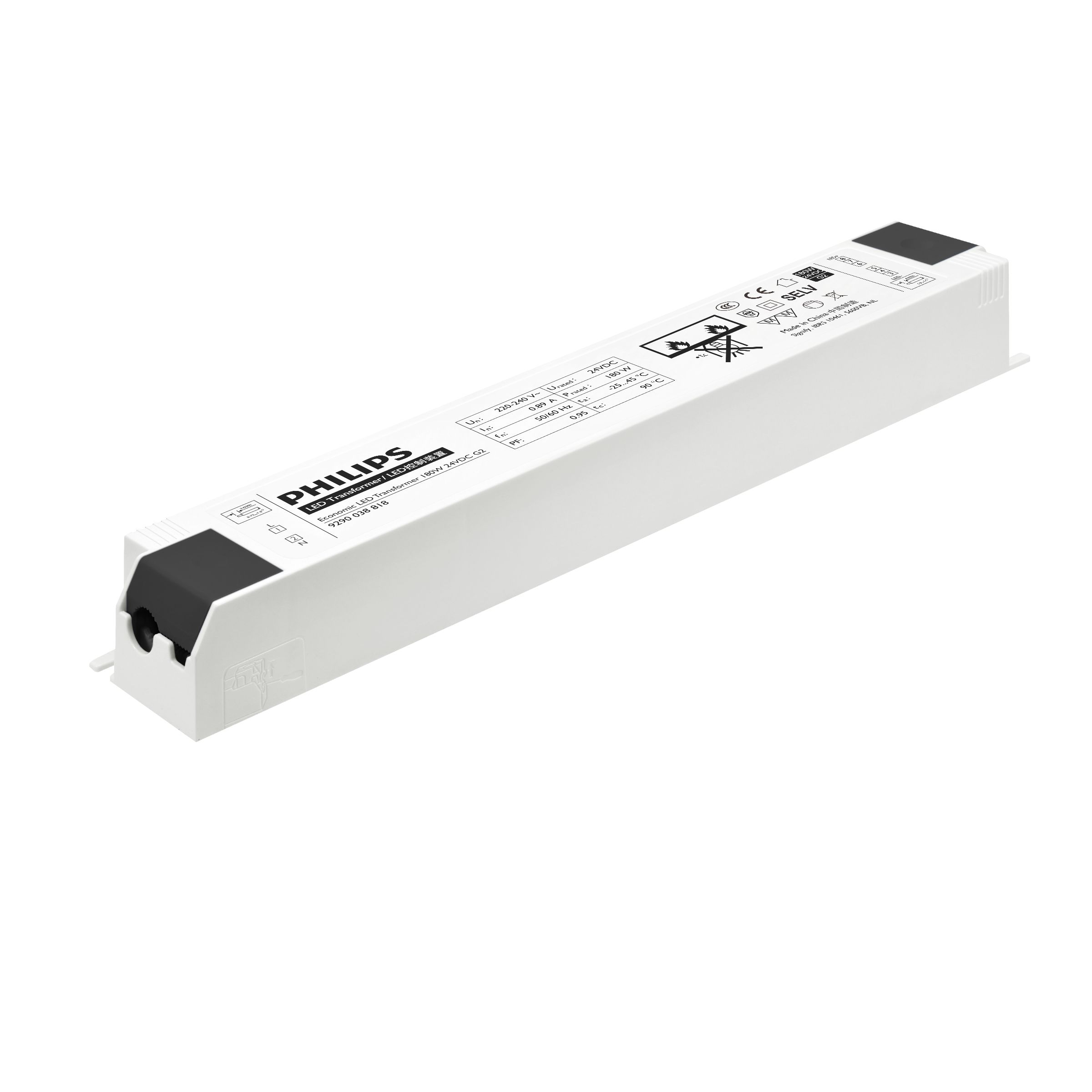 Philips Economic LED Transformer 24VDC, | Signify OEM