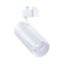 ST033T G2 LED25/940 33W I WB WH CN