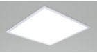 Essential LED Panel RC035