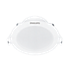 Fungsional Downlight