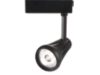 811 Mini LED Track Luminaire