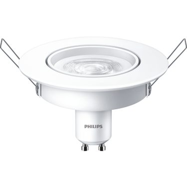 Philips corepro ledspot mv gu10 5.5 w 827 36d deals