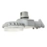 DTD Arm, 1 .5" dia steel, gray finish