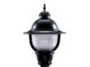 GAT Generation Series Avenue LED