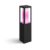 Impress Outdoor Pedestal Light
